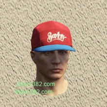 Red Broker Snapback