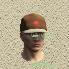Brown Harsh Souls Snapback